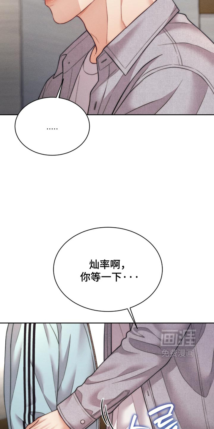 第112话6