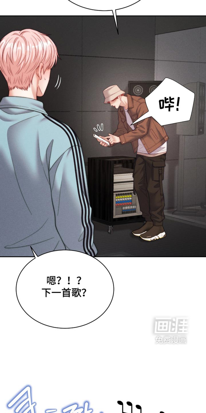 第113话9