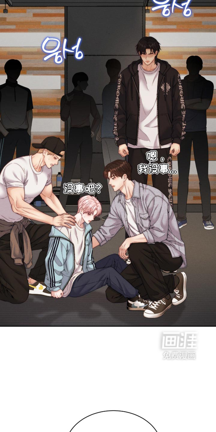 第113话38