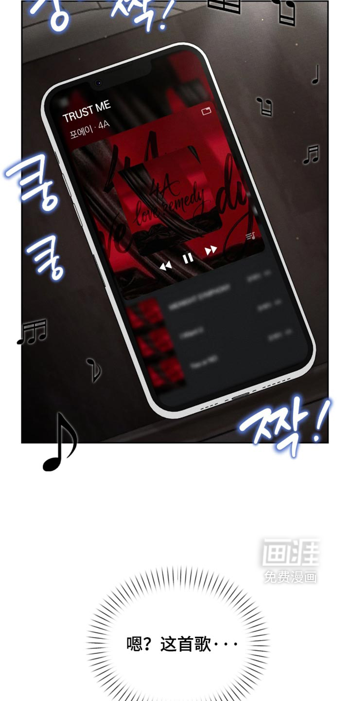 第113话10