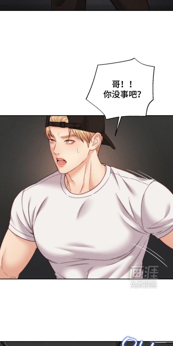 第113话37