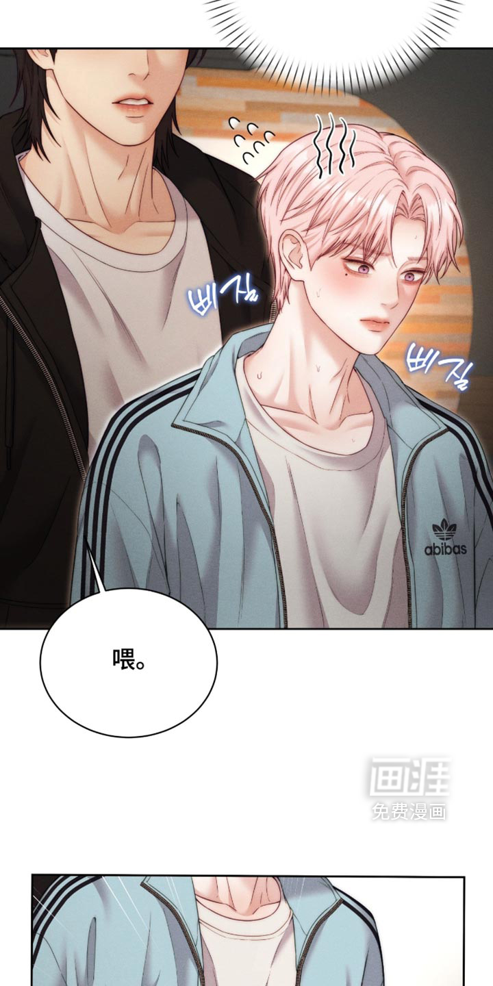 第113话18