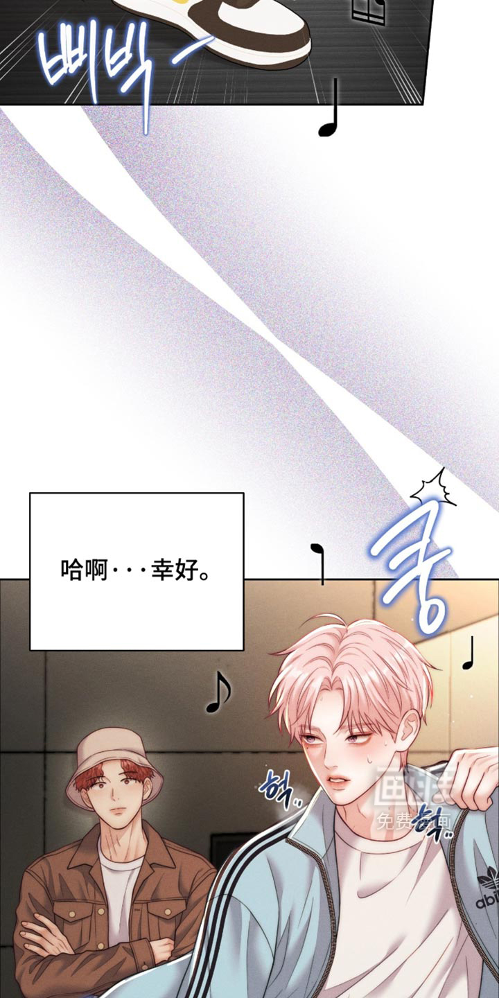 第113话2