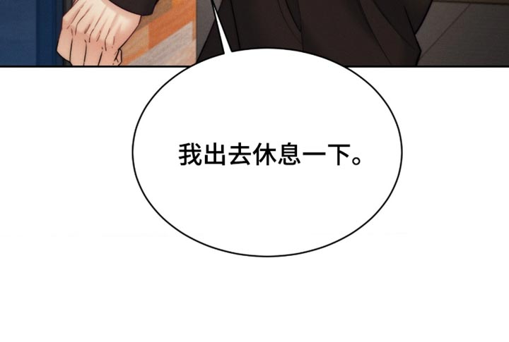 第113话40