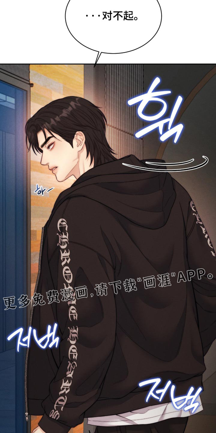 第113话39