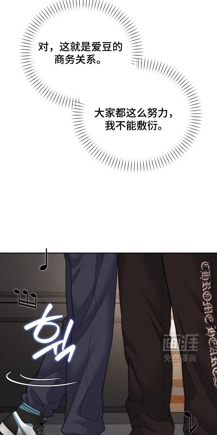第113话22