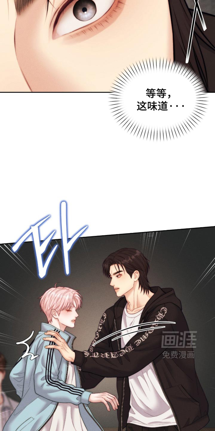 第113话34