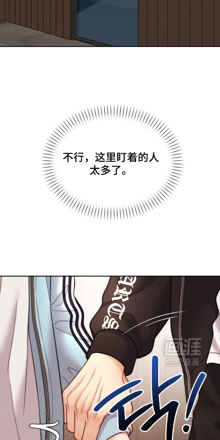 第114话11