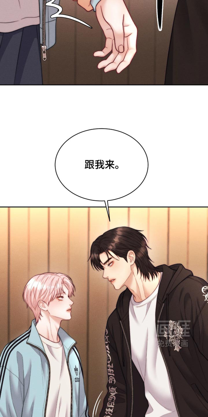 第114话12