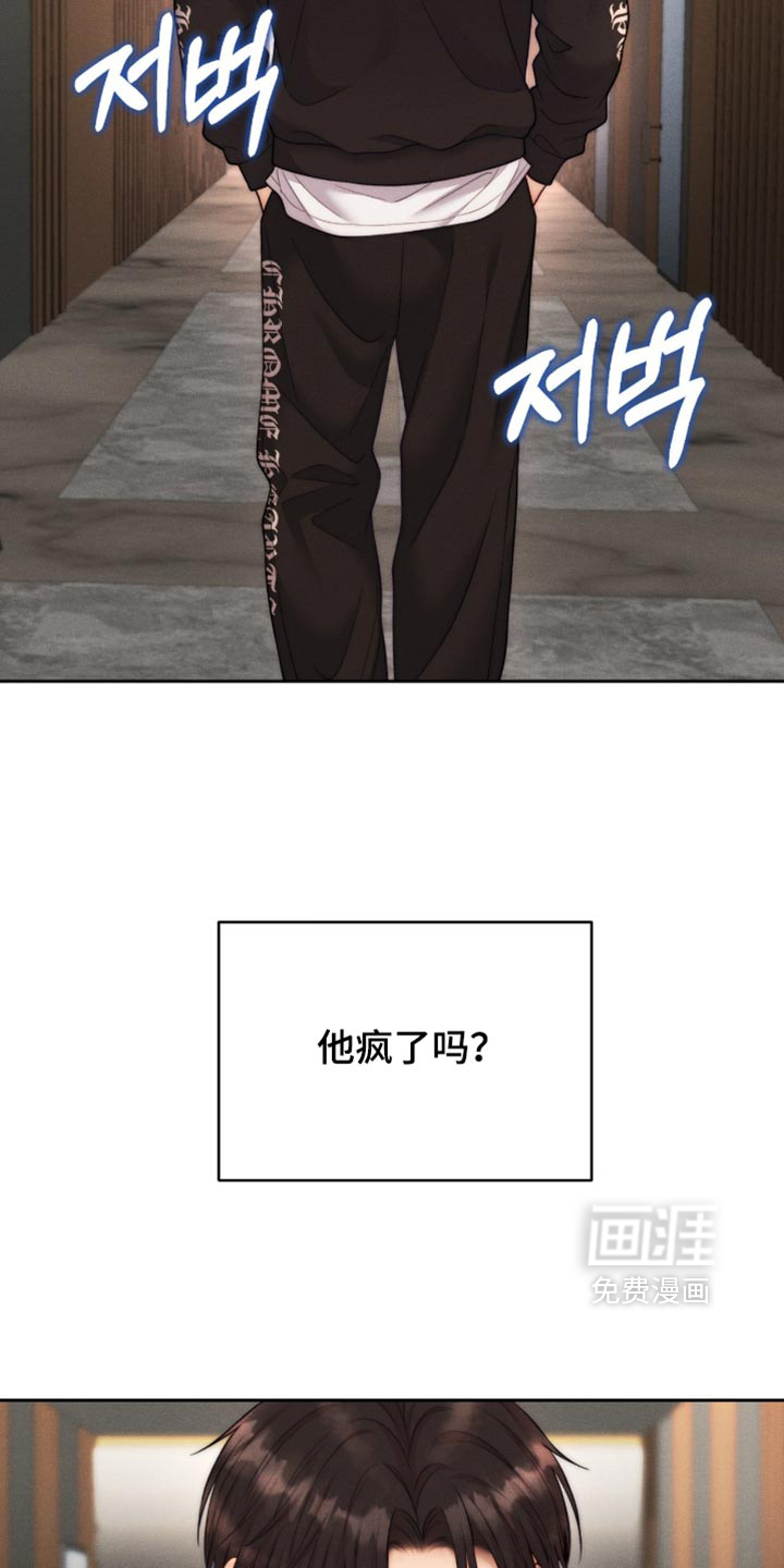 第114话1