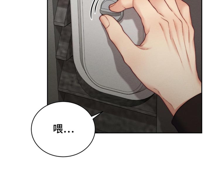 第114话15