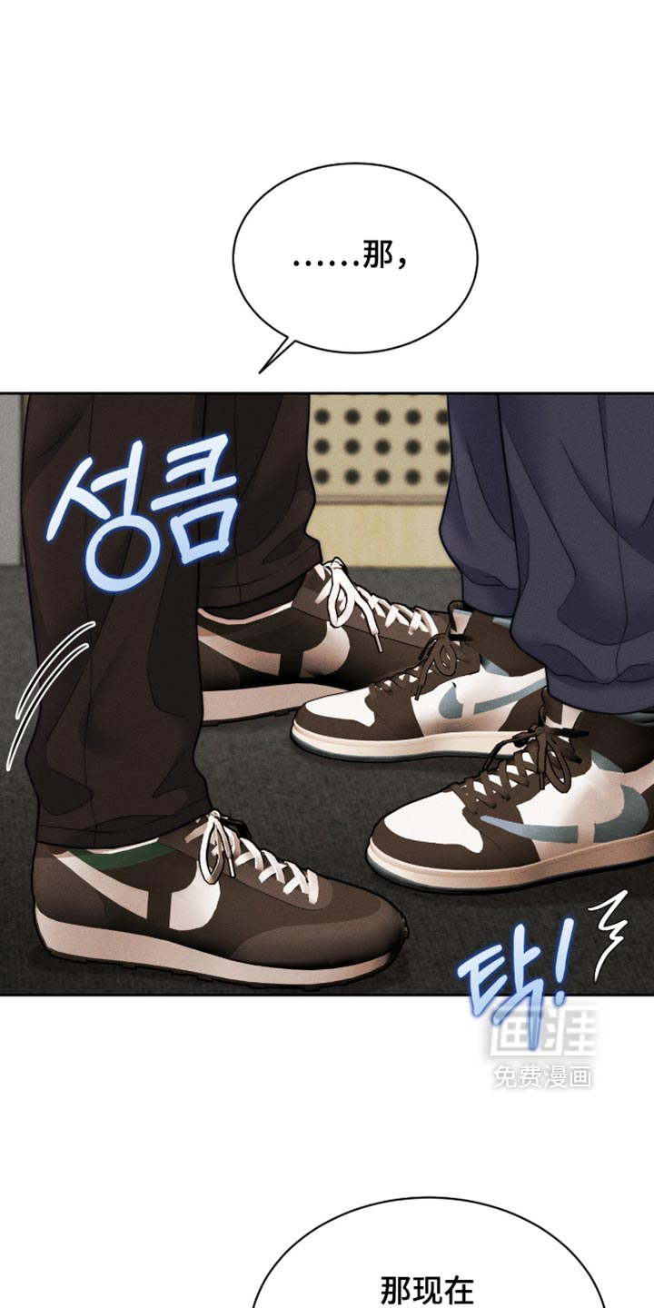 第114话28