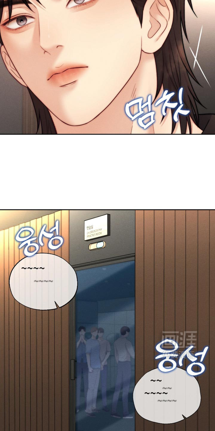 第114话10