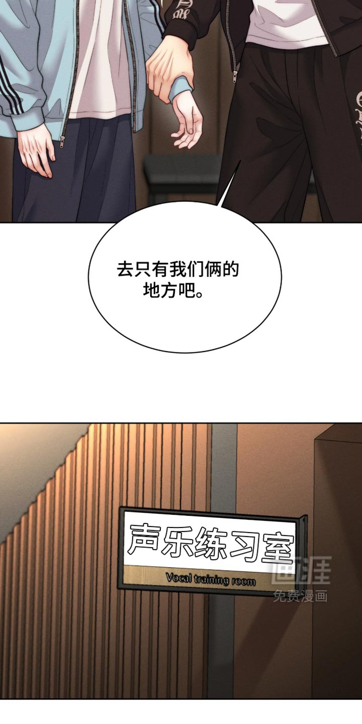 第114话13