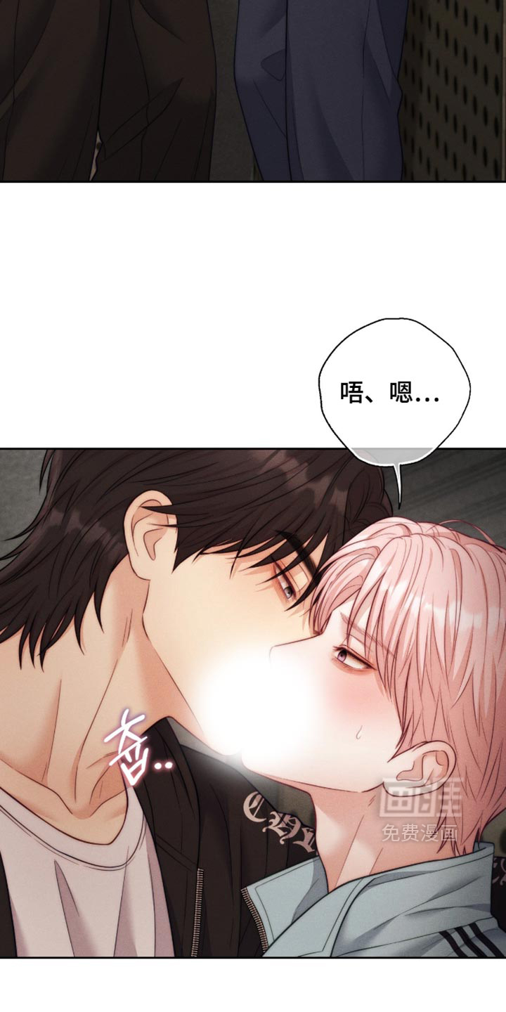 第115话4