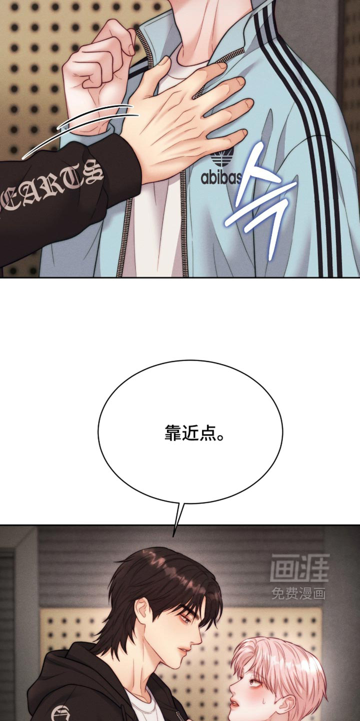 第115话13