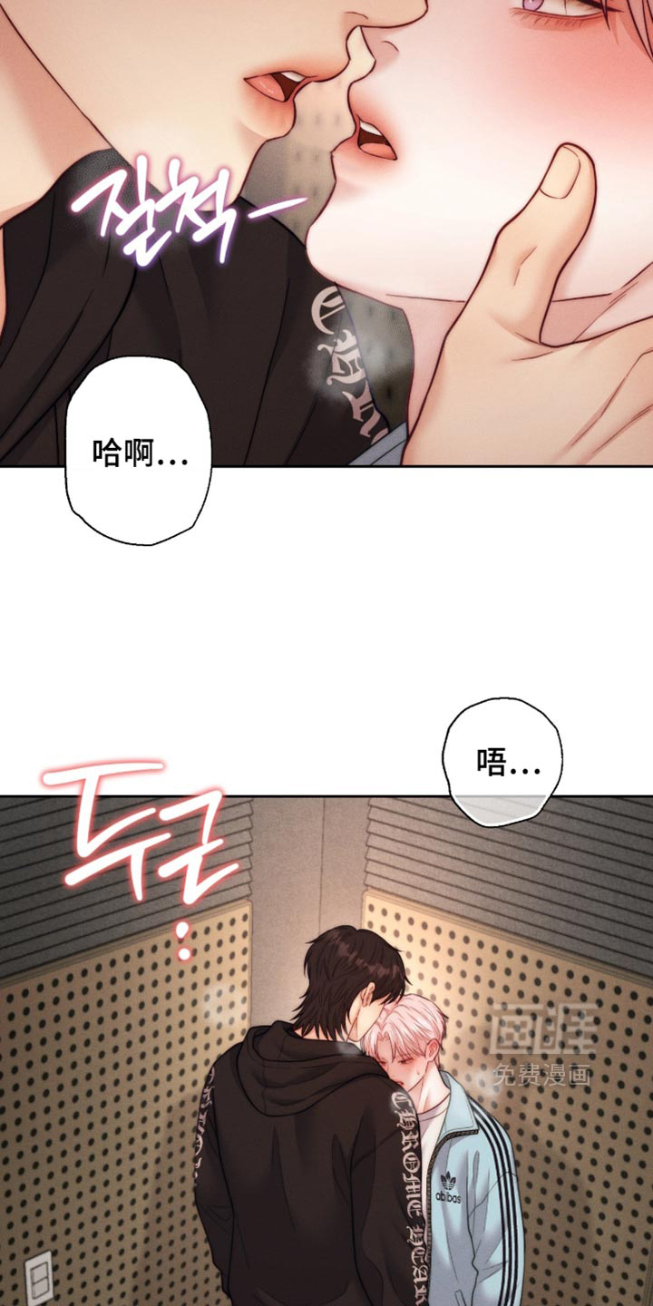 第115话7