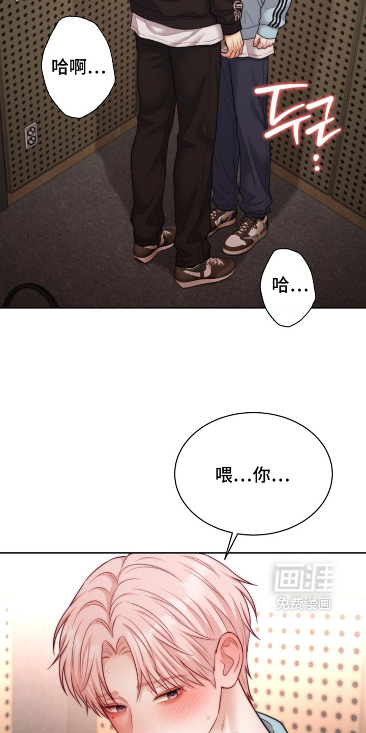 第115话8