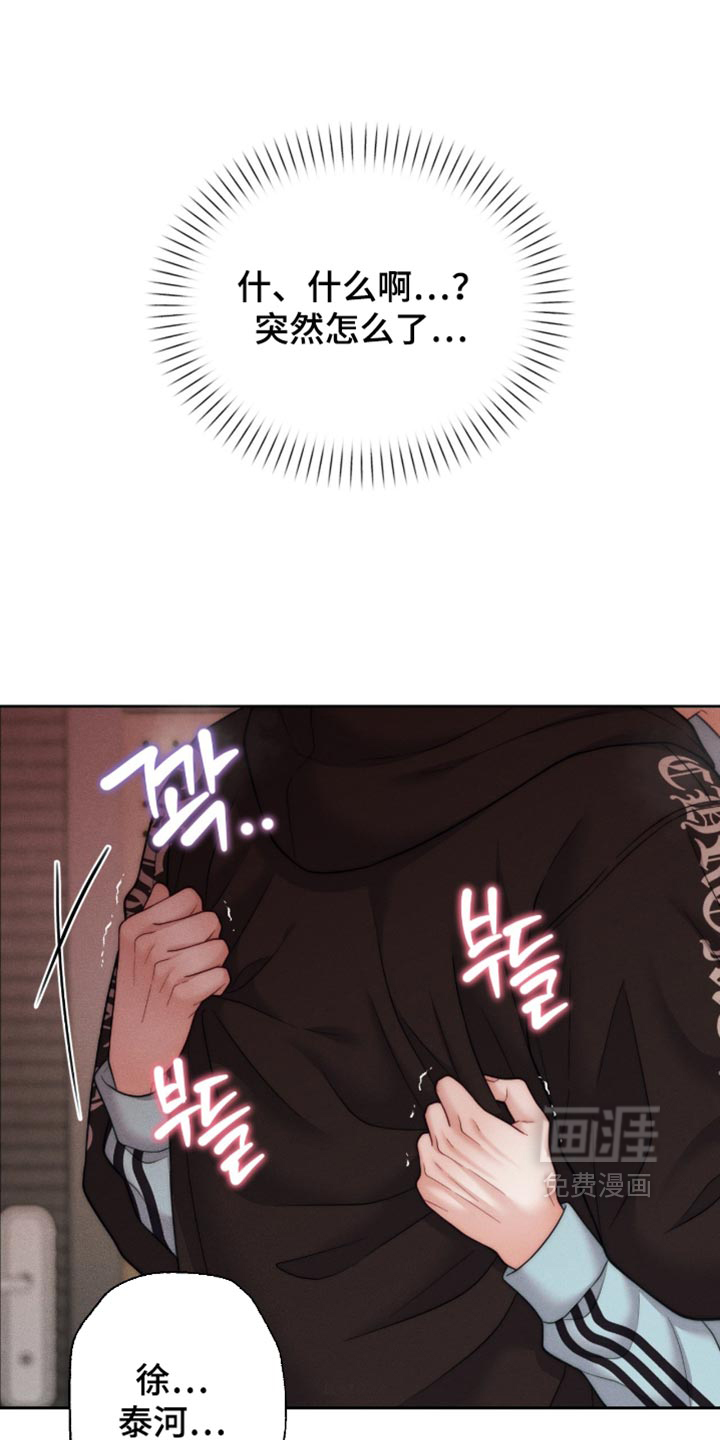 第115话5