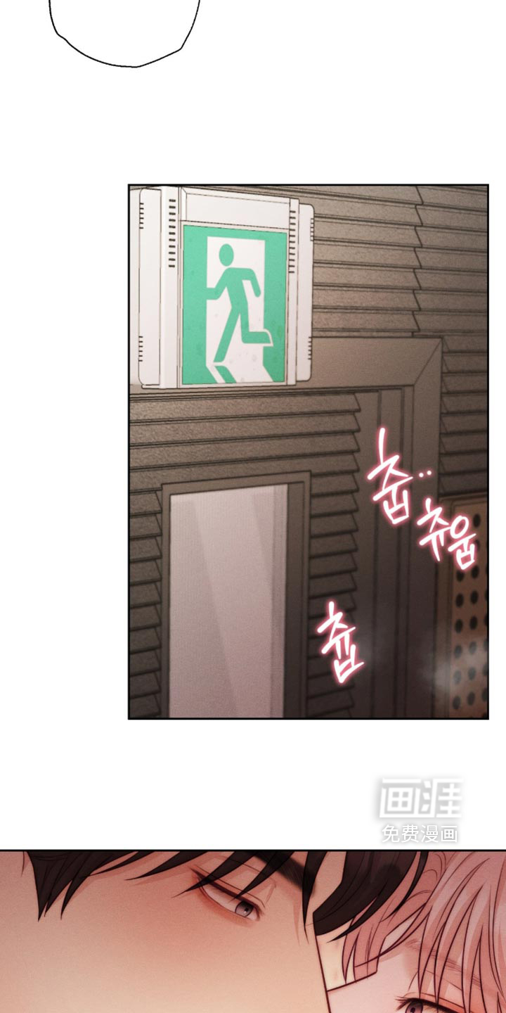 第115话6
