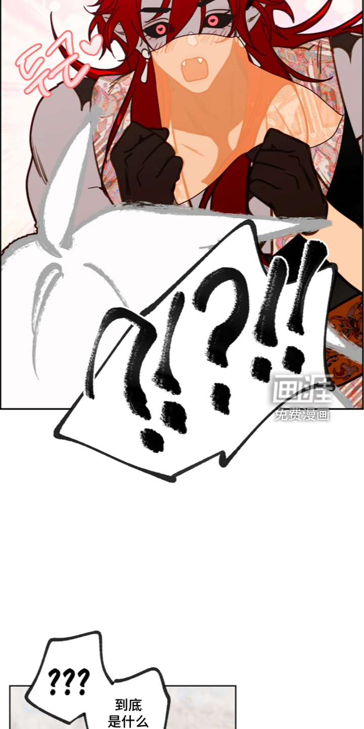 第79话1
