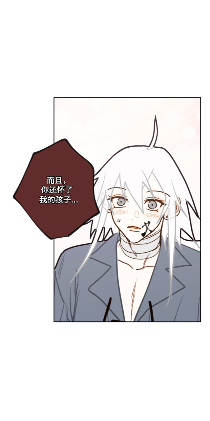 第79话12