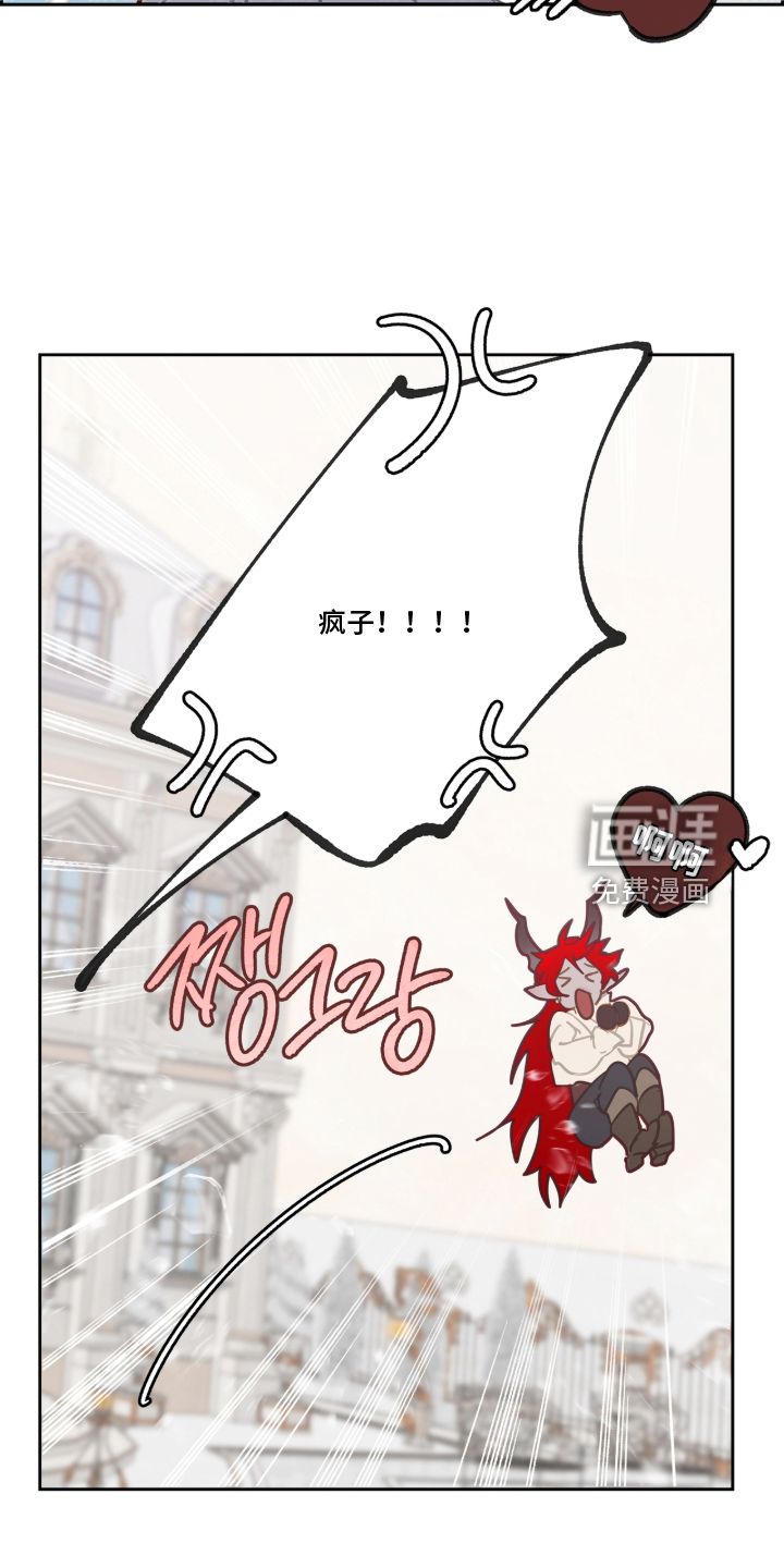 第80话17