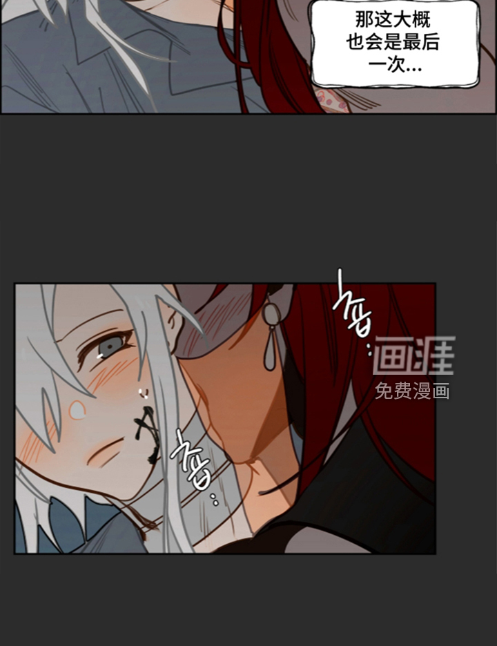 第80话3