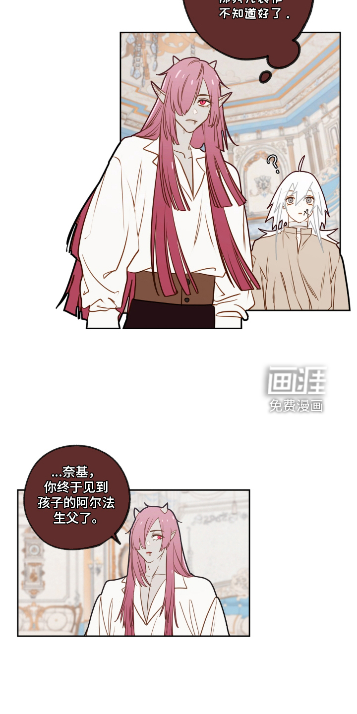 第81话3