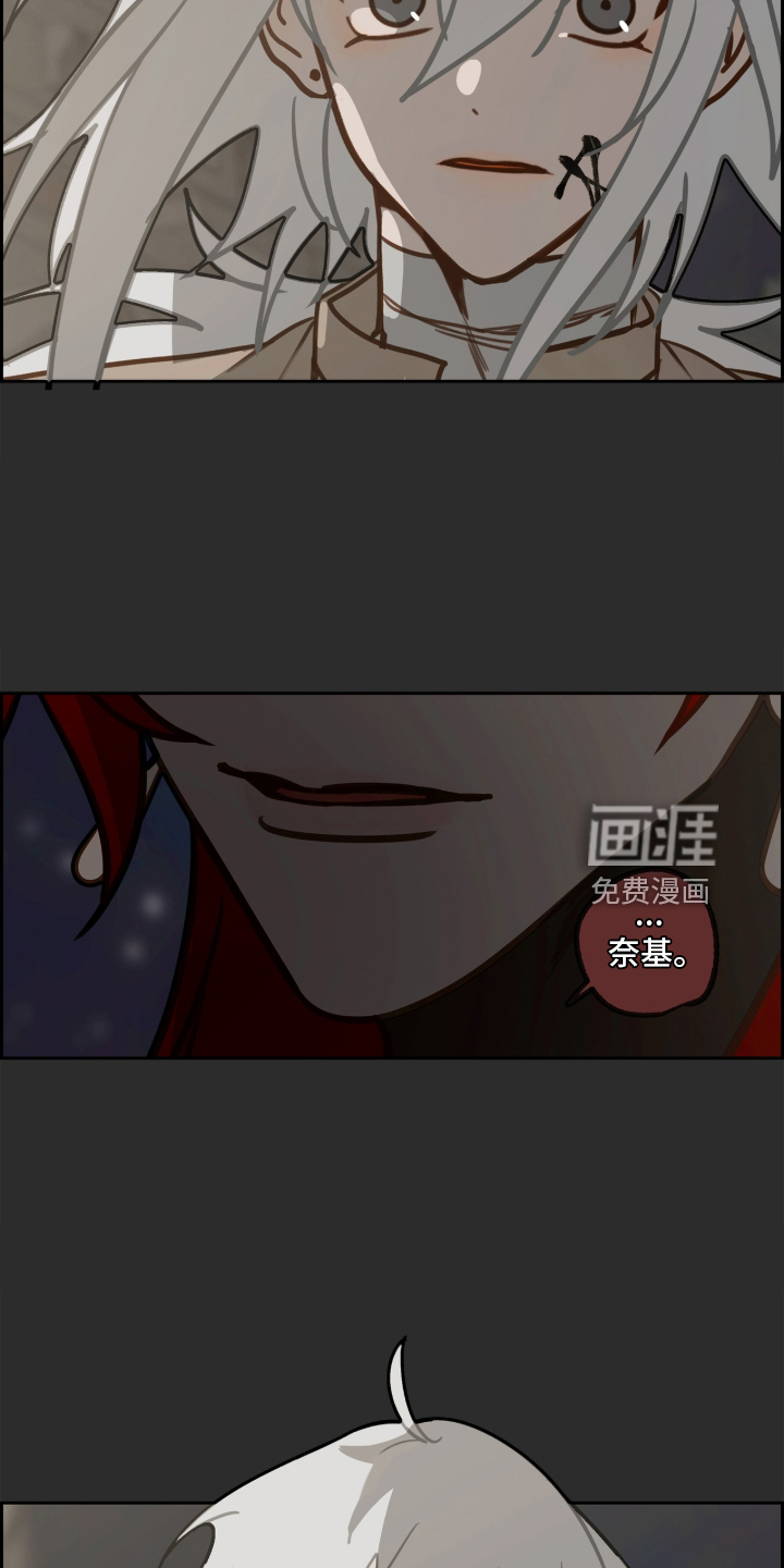 第81话25