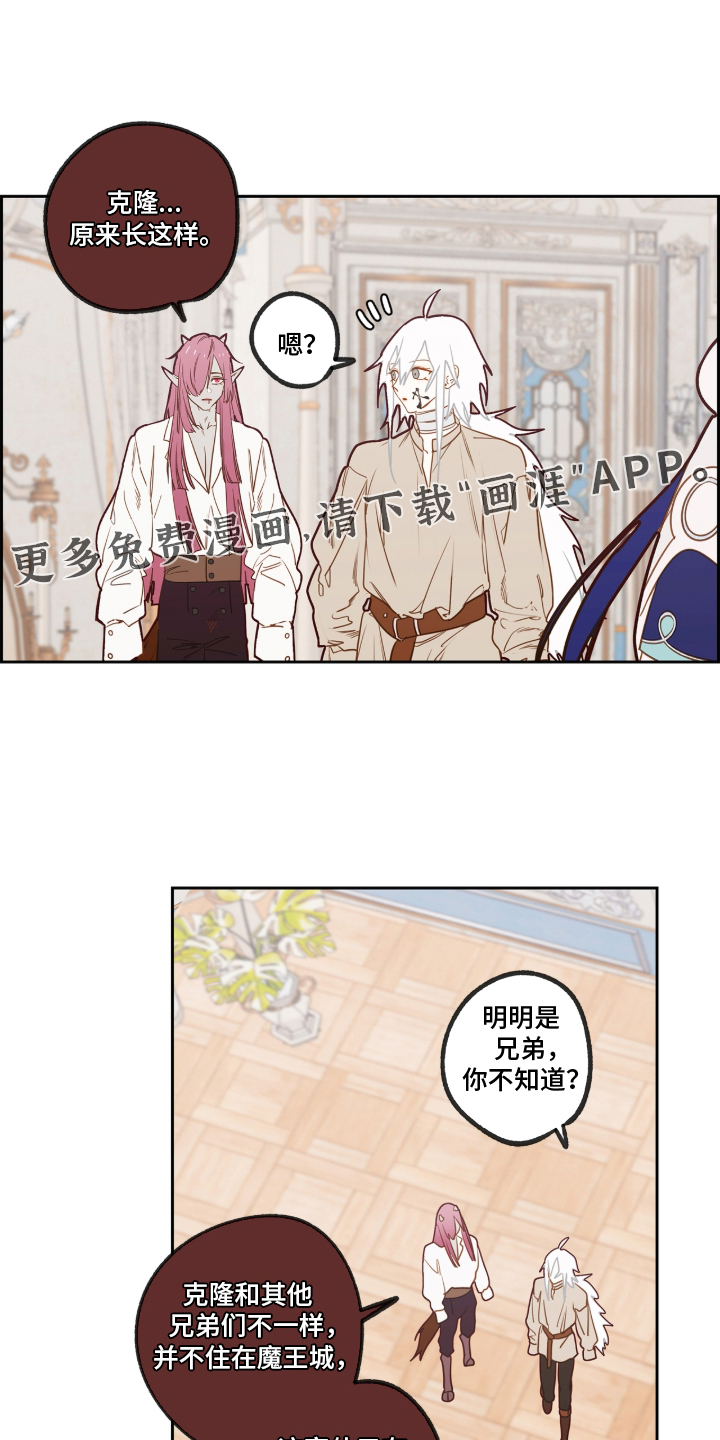 第81话0