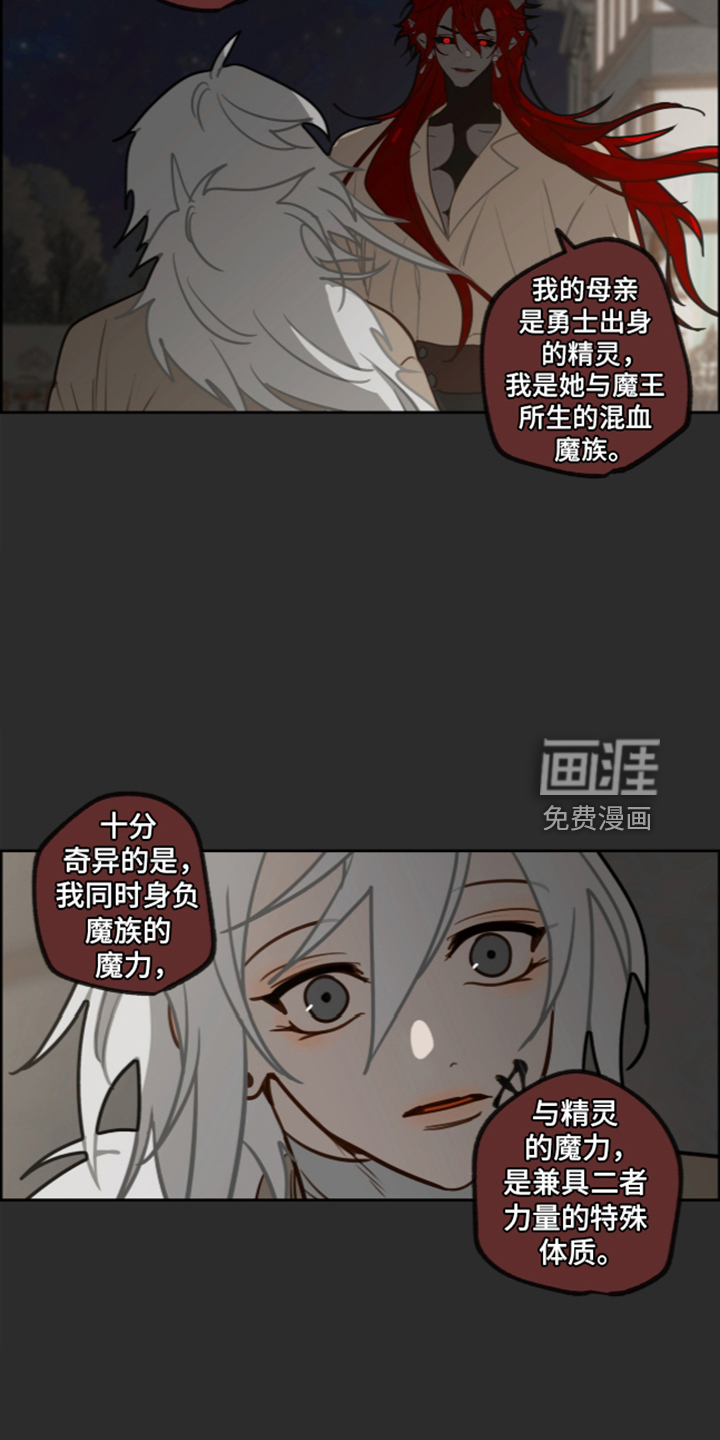 第82话19