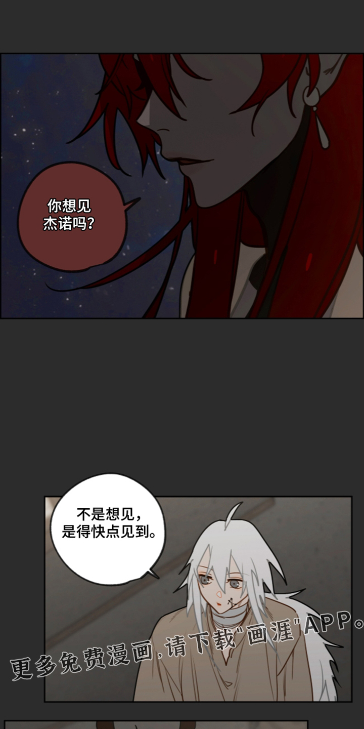 第82话0