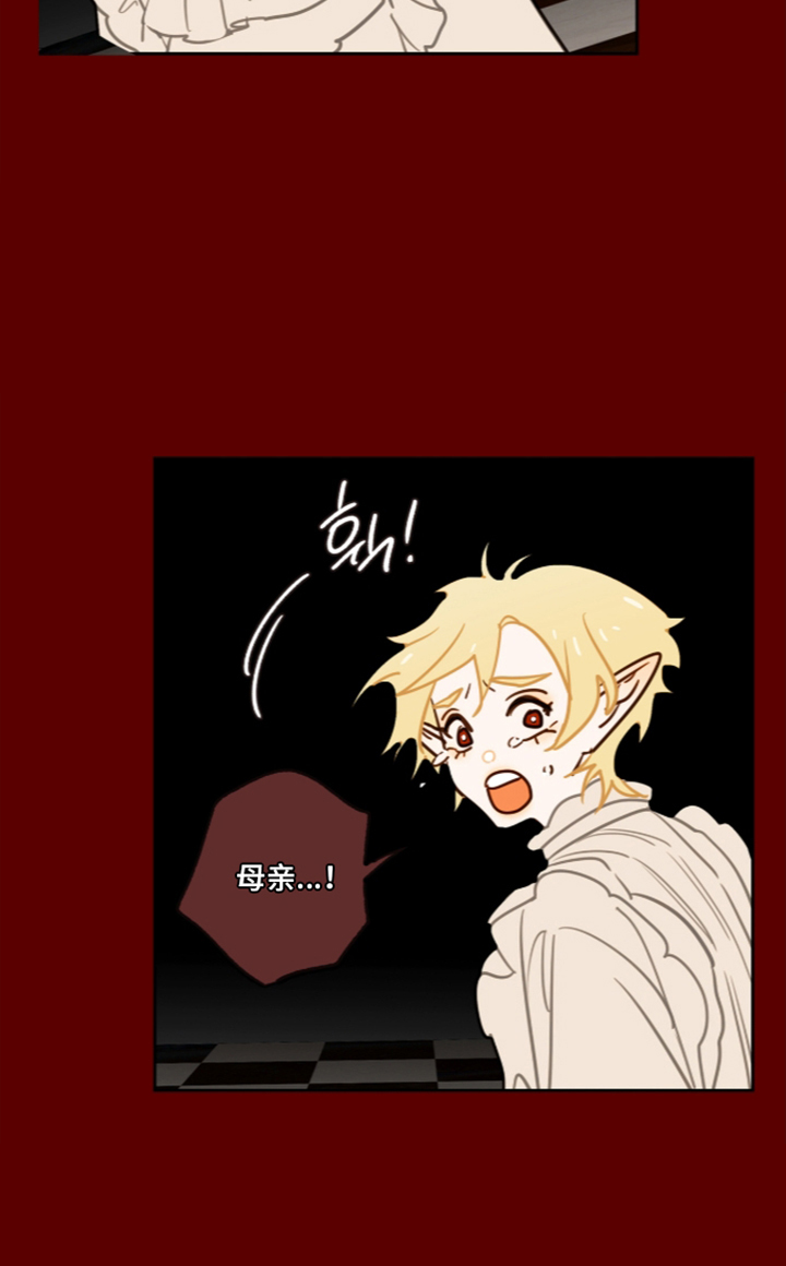 第83话26