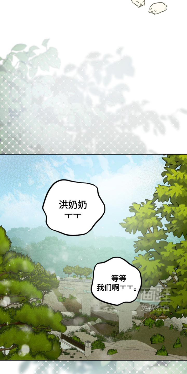 第35话17