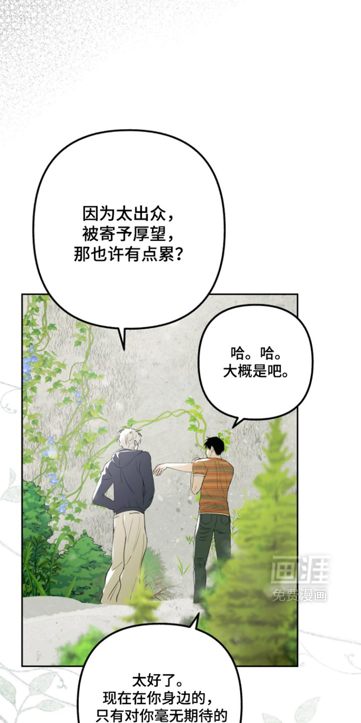 第36话18