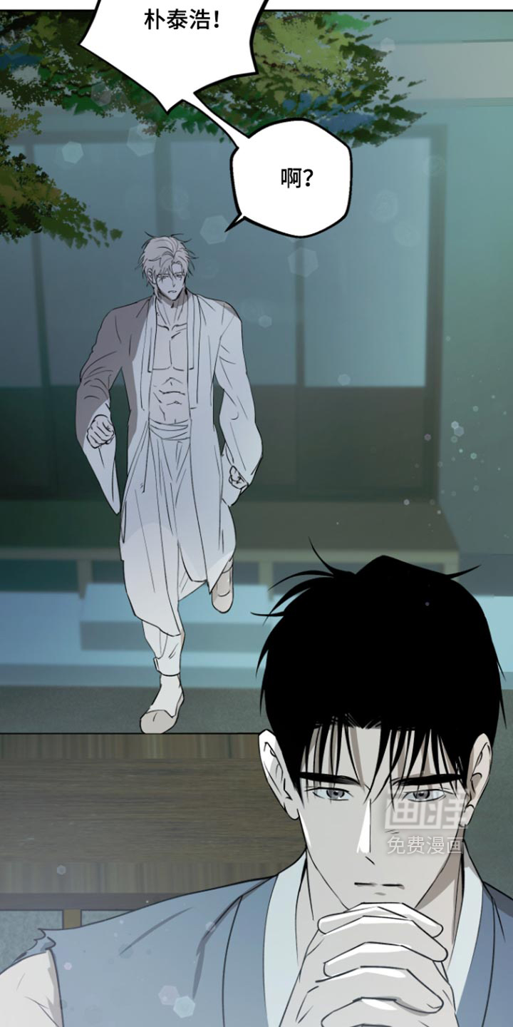 第38话21