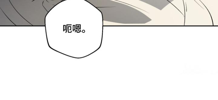 第39话17