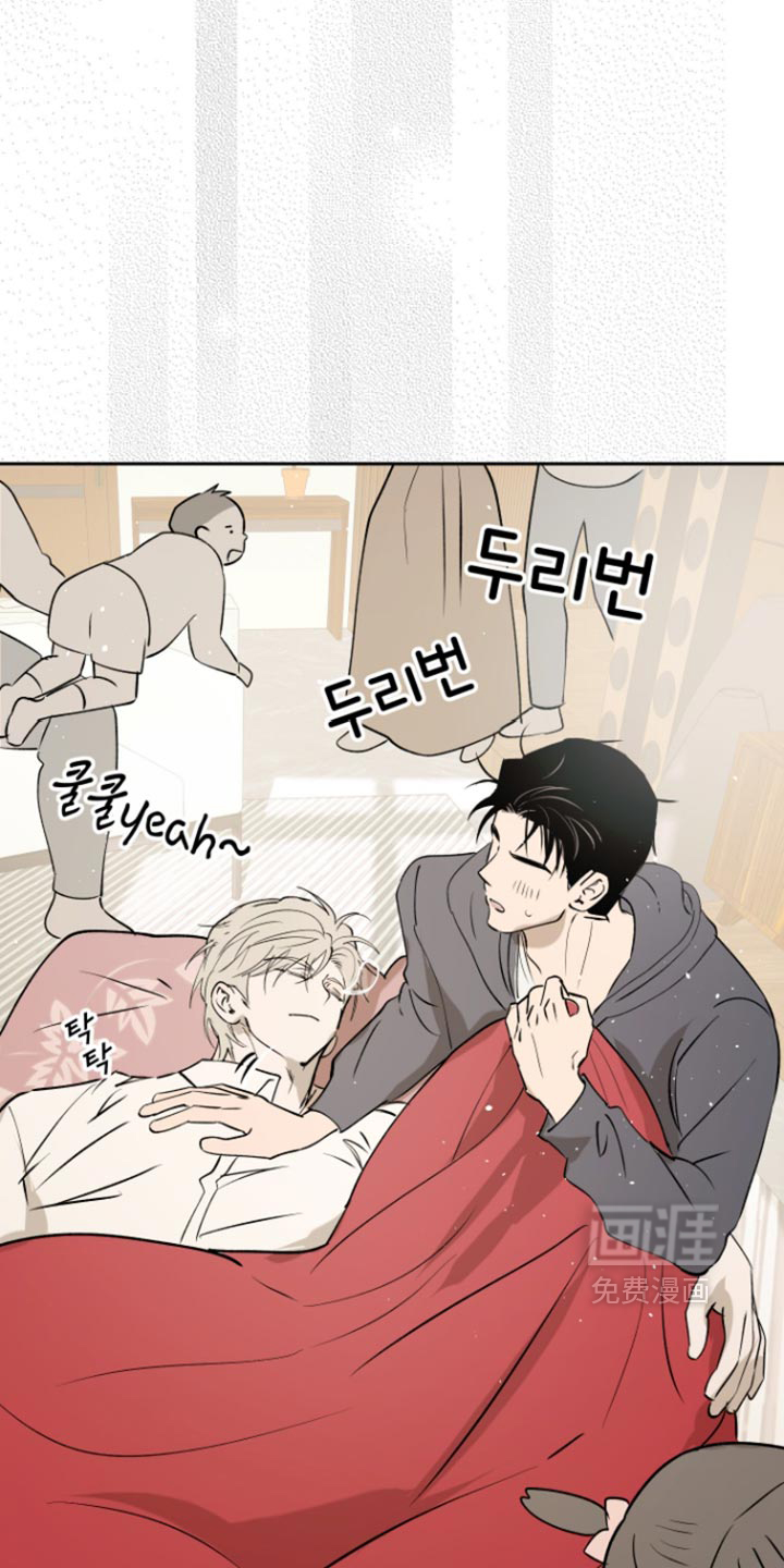 第39话23
