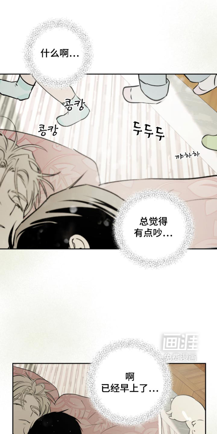 第39话18
