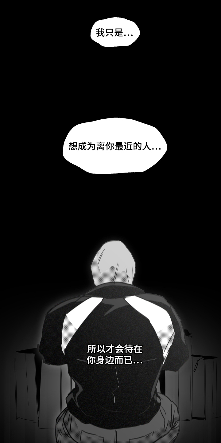 第40话25