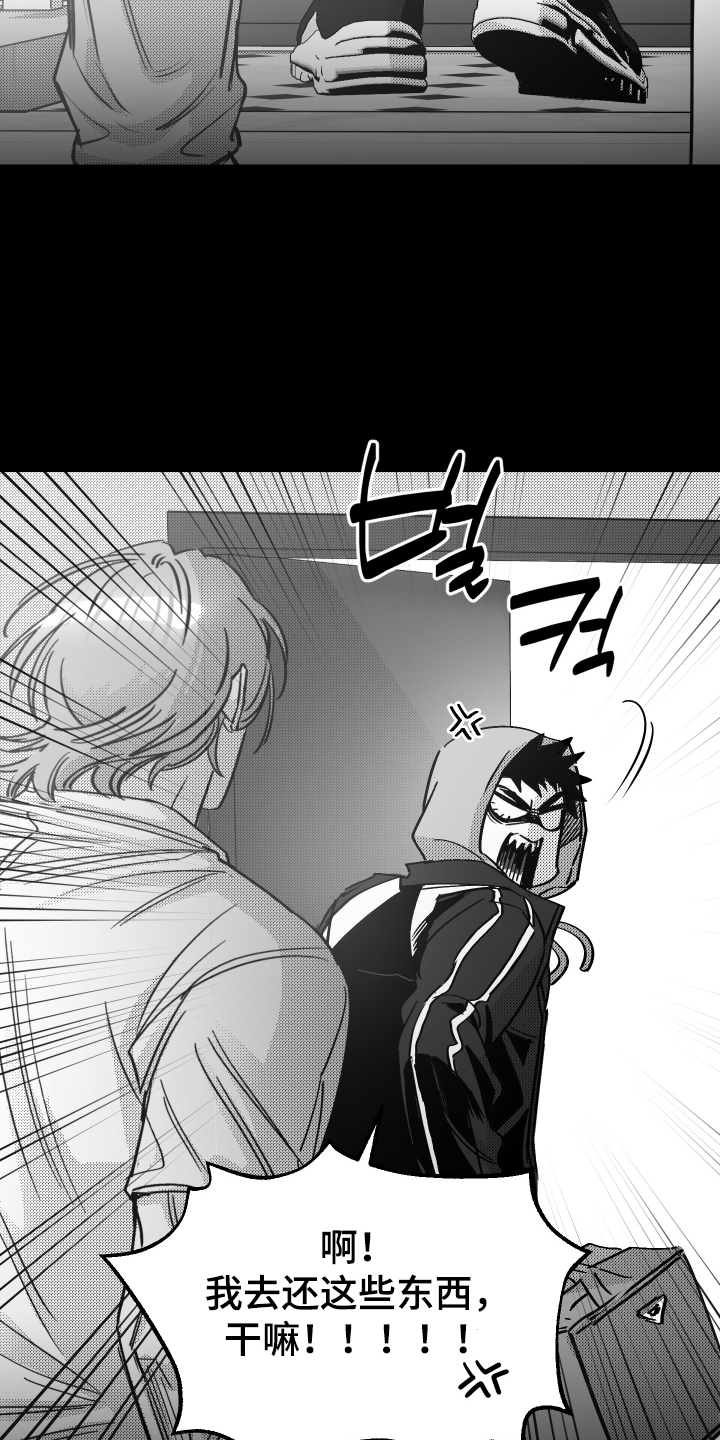 第40话31