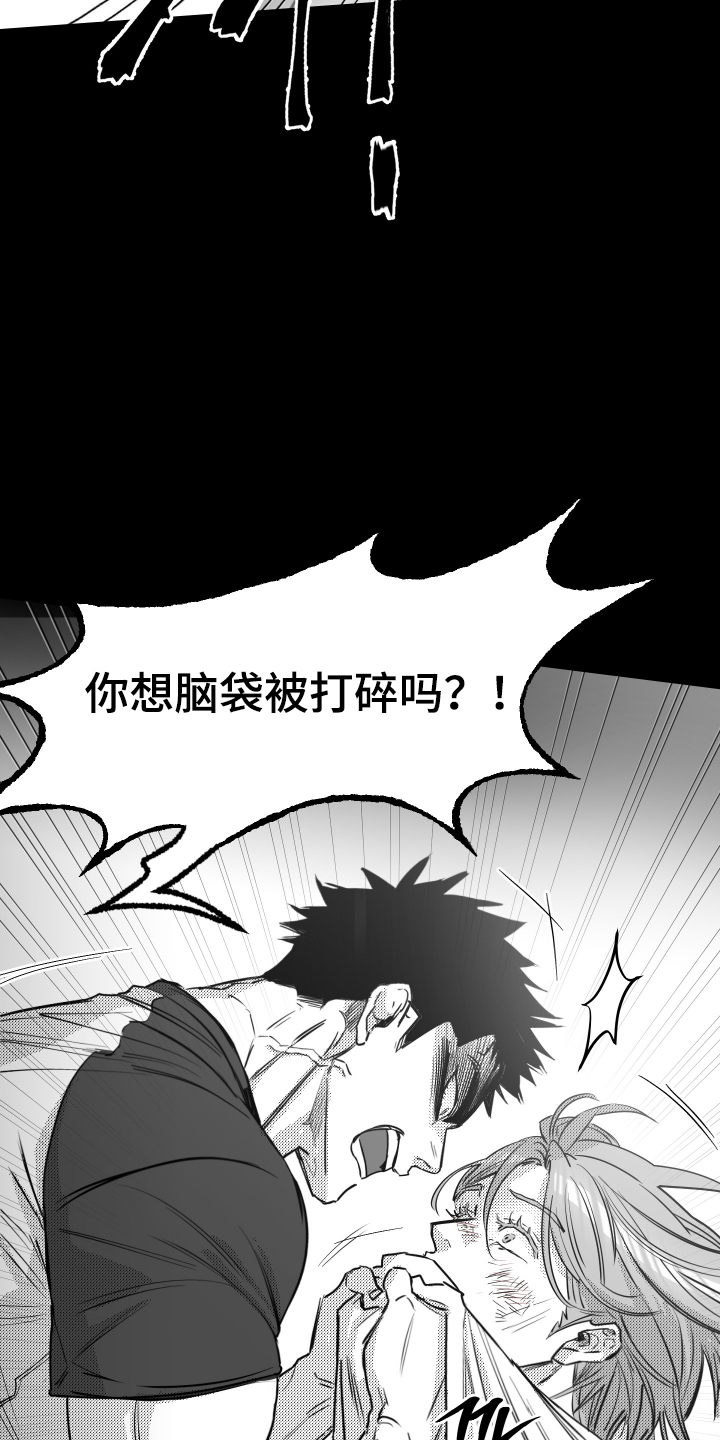 第40话15
