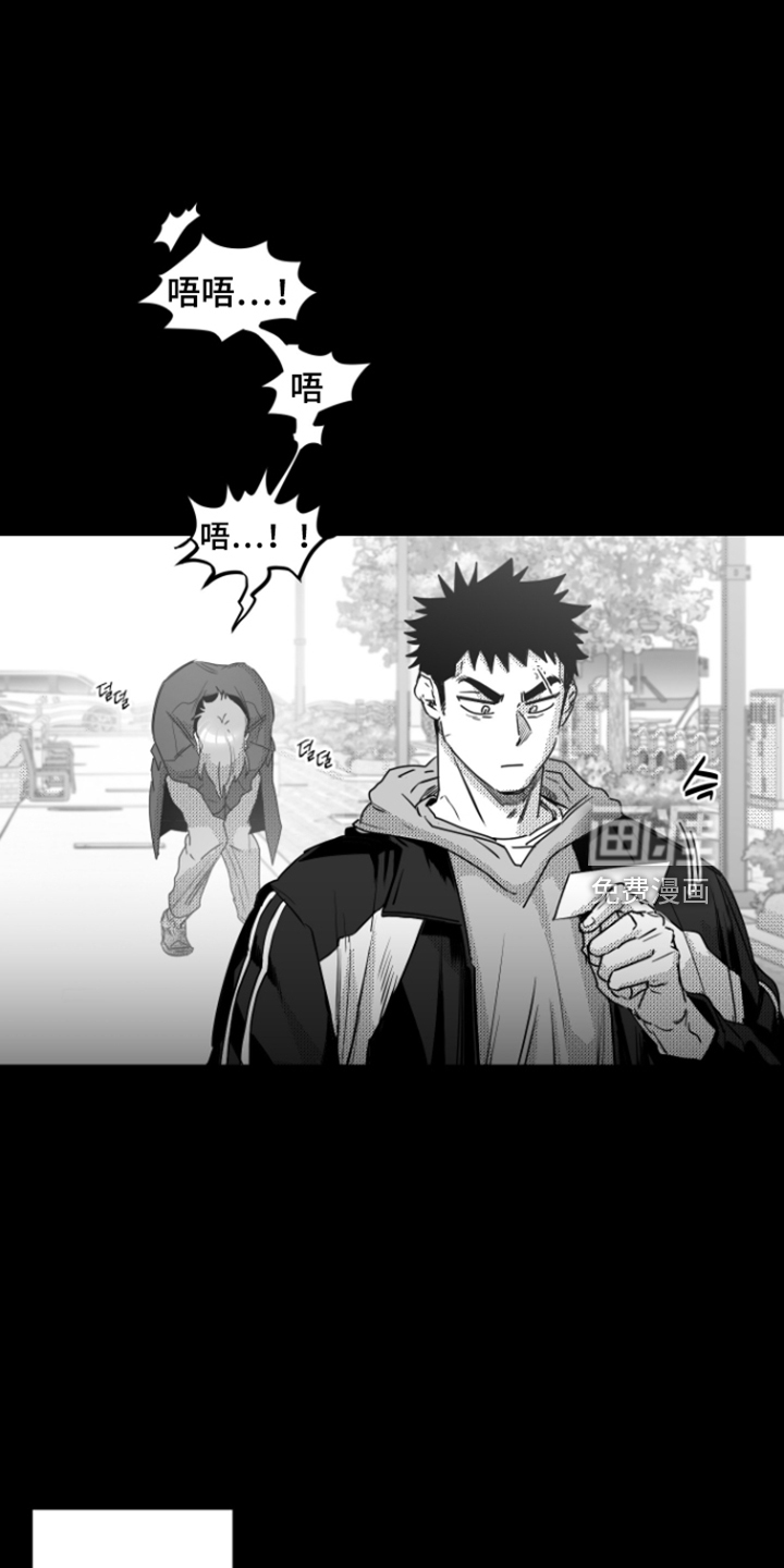 第41话5
