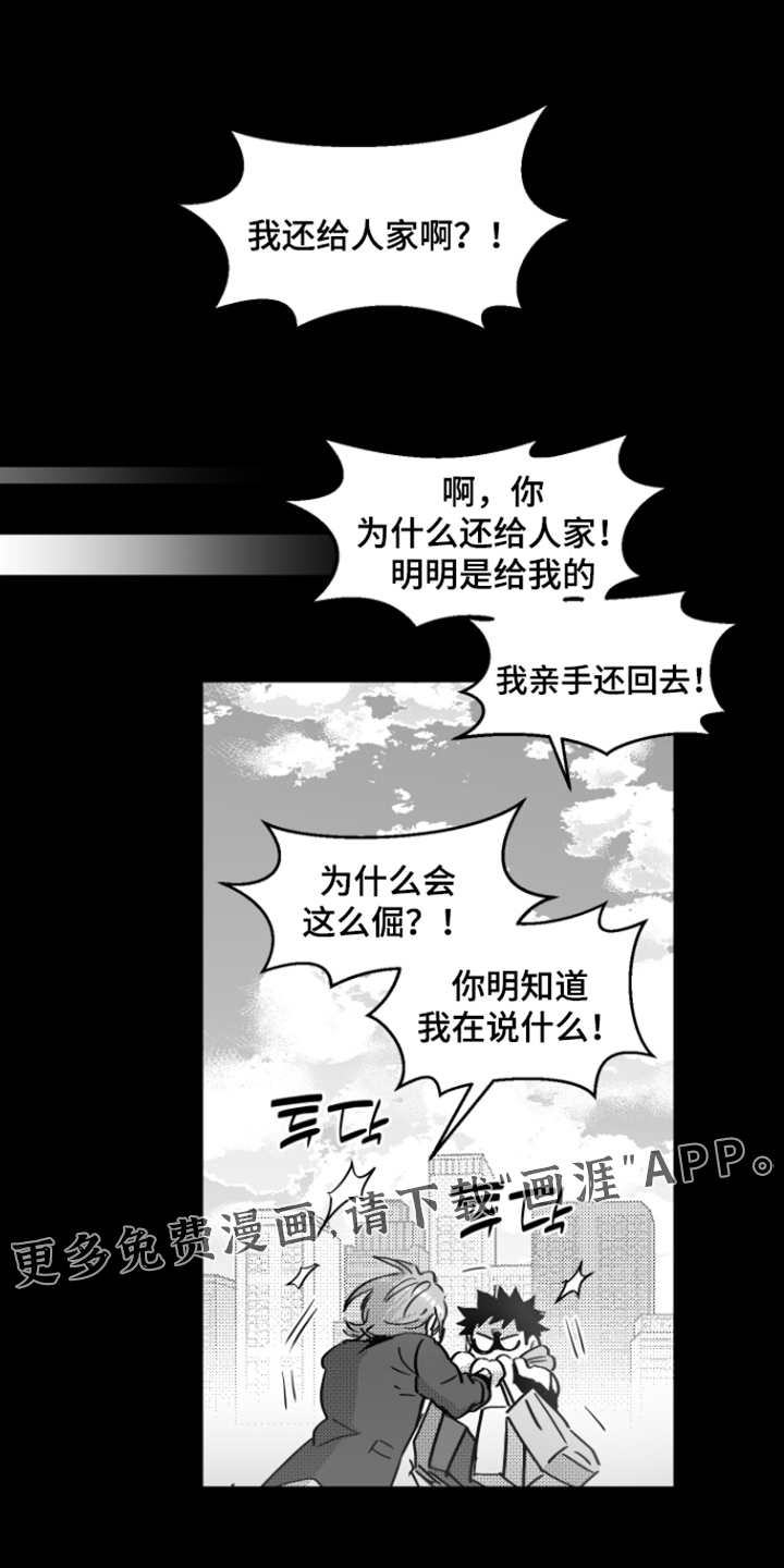 第41话0