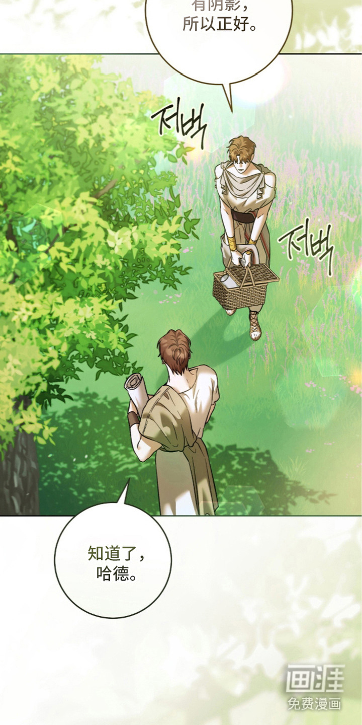 第35话2