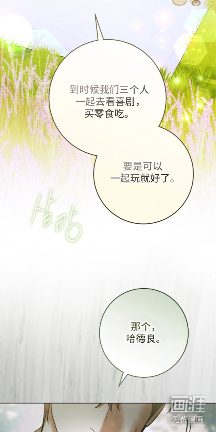 第35话17