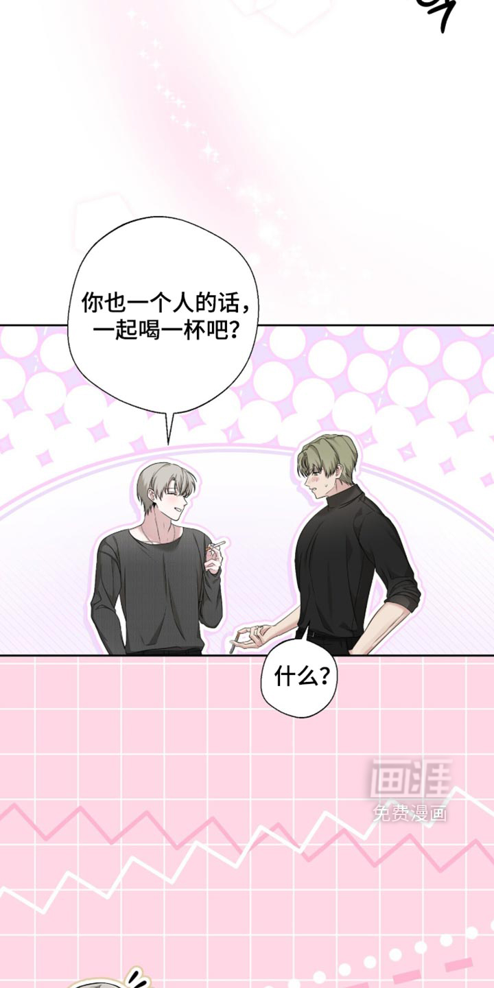 第40话31