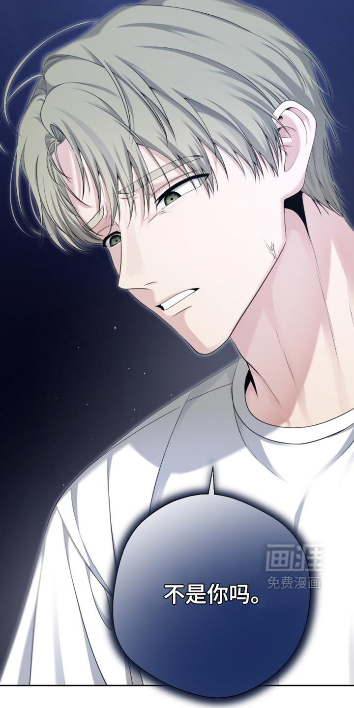第40话12
