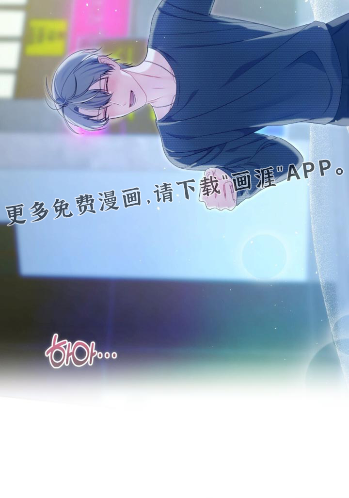第40话35